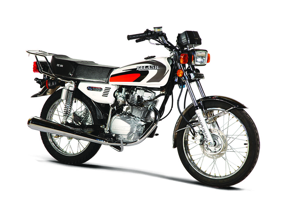 TALASH 150cc