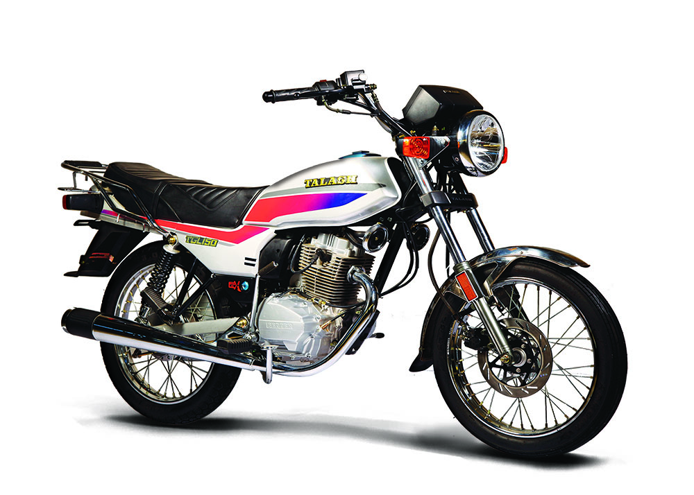 TGL 150cc